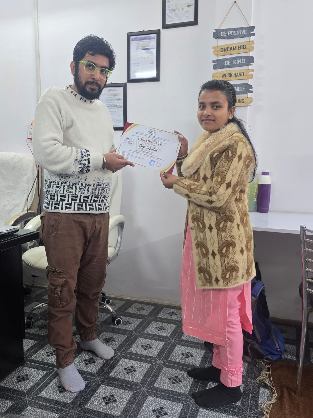 Digital Inbox - Best Computer Institute in Seohara