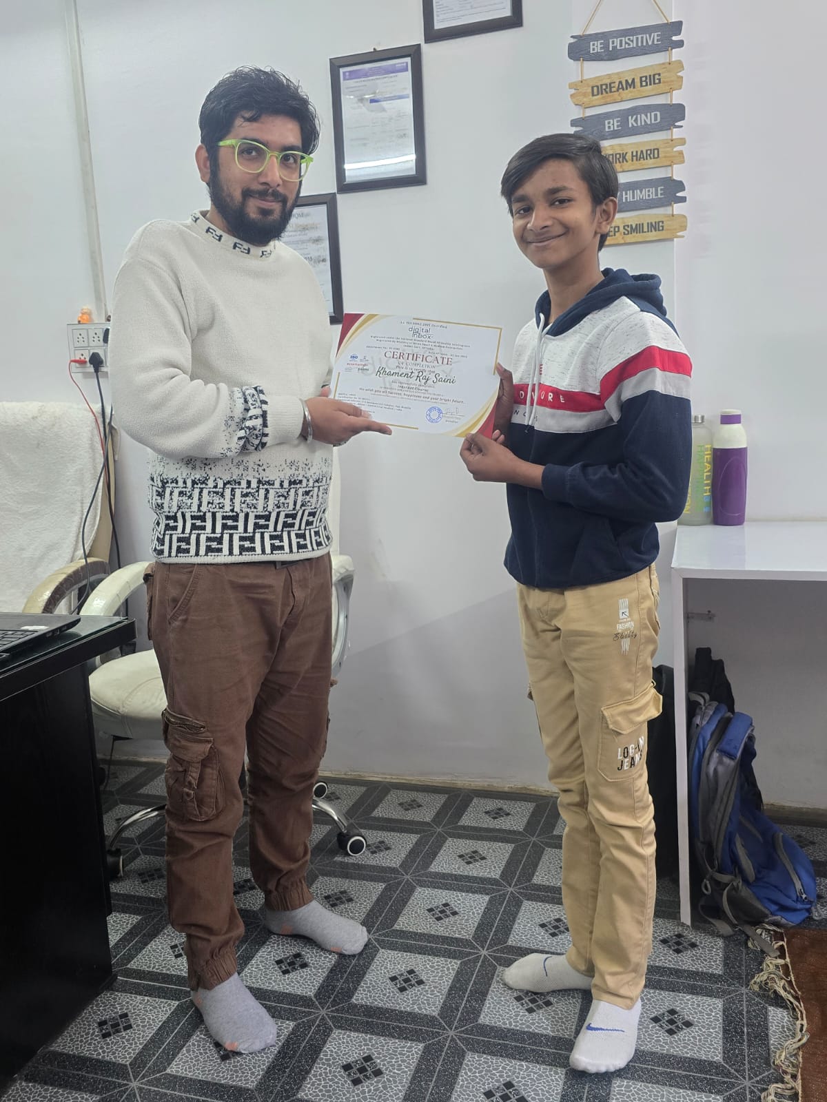 Digital Inbox - Best Computer Institute in Seohara