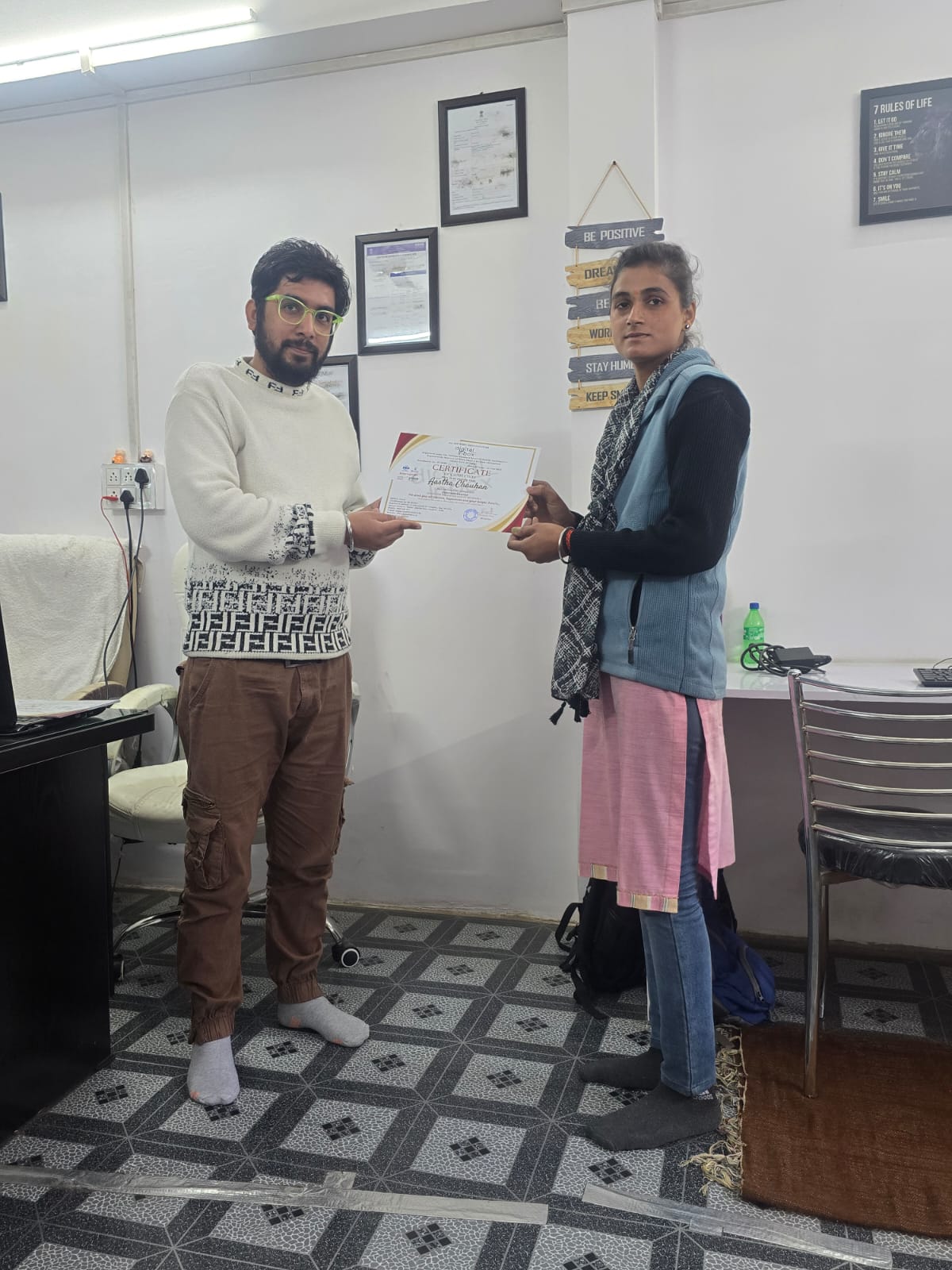 Digital Inbox - Best Computer Institute in Seohara